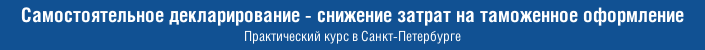 Расчет таможни авто ткс. Смотреть фото Расчет таможни авто ткс. Смотреть картинку Расчет таможни авто ткс. Картинка про Расчет таможни авто ткс. Фото Расчет таможни авто ткс