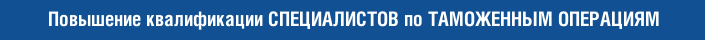 Временный ввоз автомобиля в россию продлят ли. Смотреть фото Временный ввоз автомобиля в россию продлят ли. Смотреть картинку Временный ввоз автомобиля в россию продлят ли. Картинка про Временный ввоз автомобиля в россию продлят ли. Фото Временный ввоз автомобиля в россию продлят ли