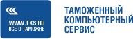 TKS.RU: ӣ  