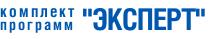 Комплект программ для декларирования Эксперт: Декларант Плюс, Контроль, Артикул