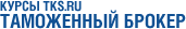  TKS.RU  